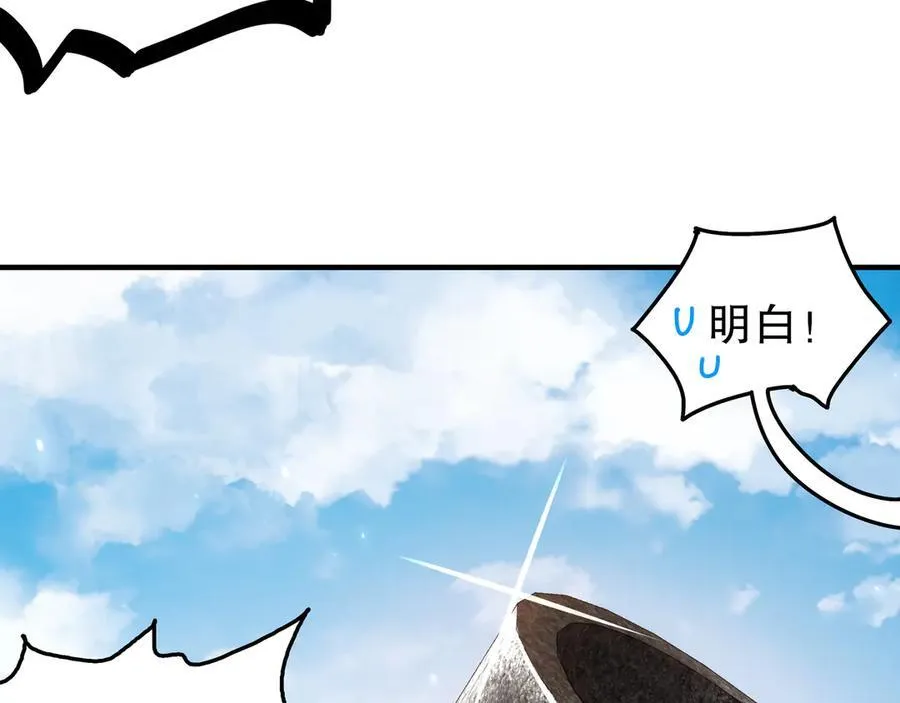 359-逆子37