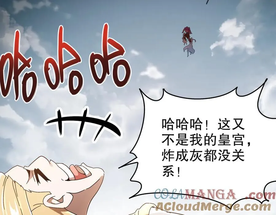 360-自己约的__12