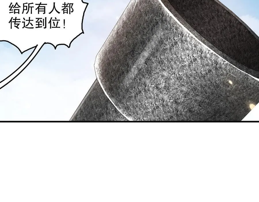 359-逆子38
