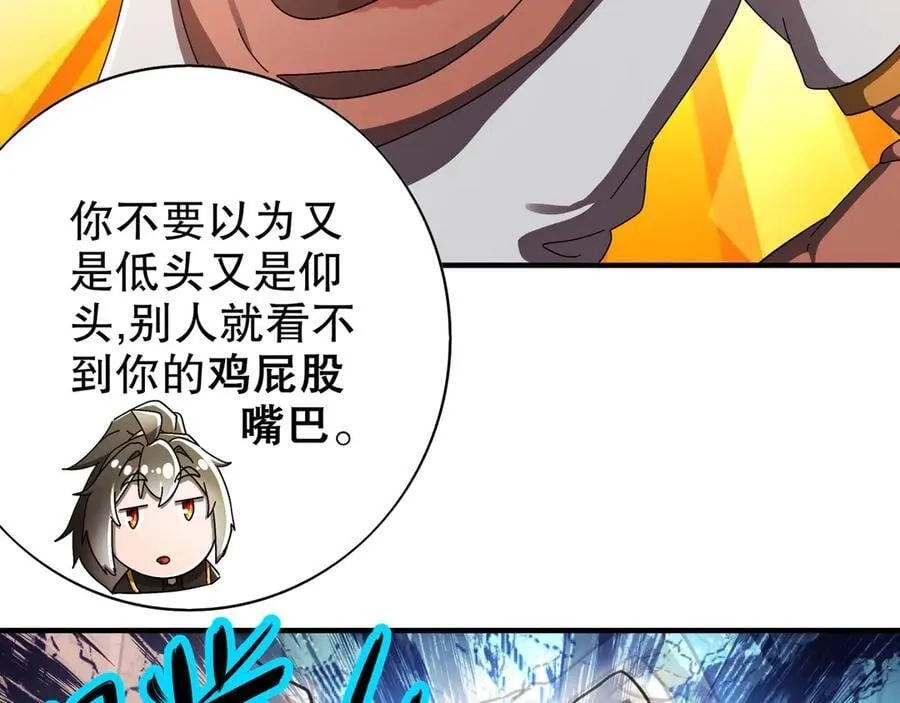 352-我的小铁铁19