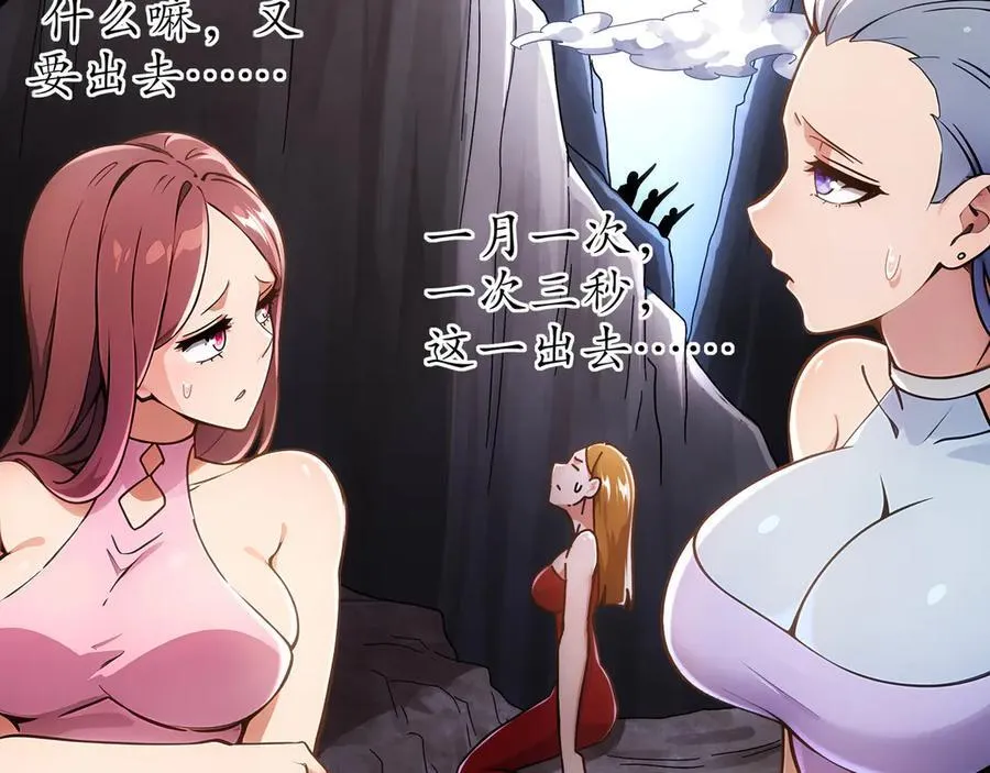 355-计划一下59
