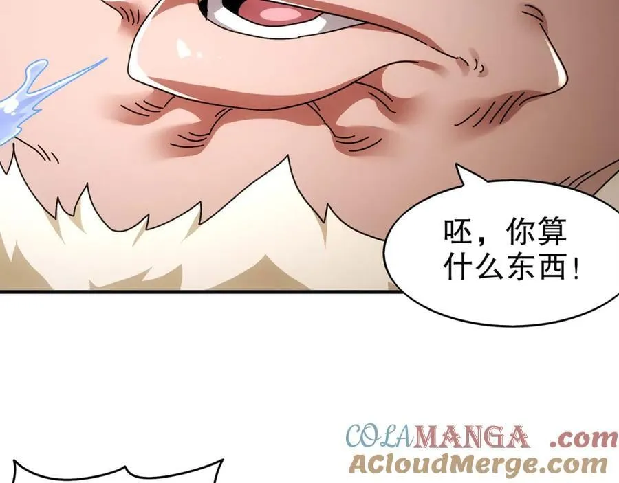 355-计划一下57