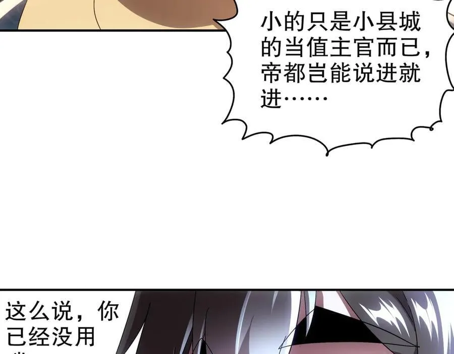 355-计划一下32