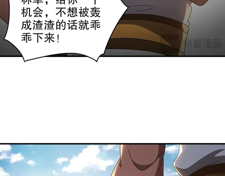 360-自己约的__14