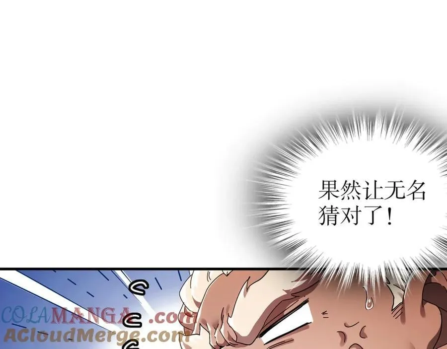 357-让他主动12