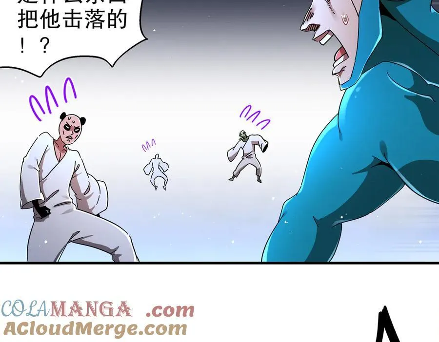 364-昨天忘更了30