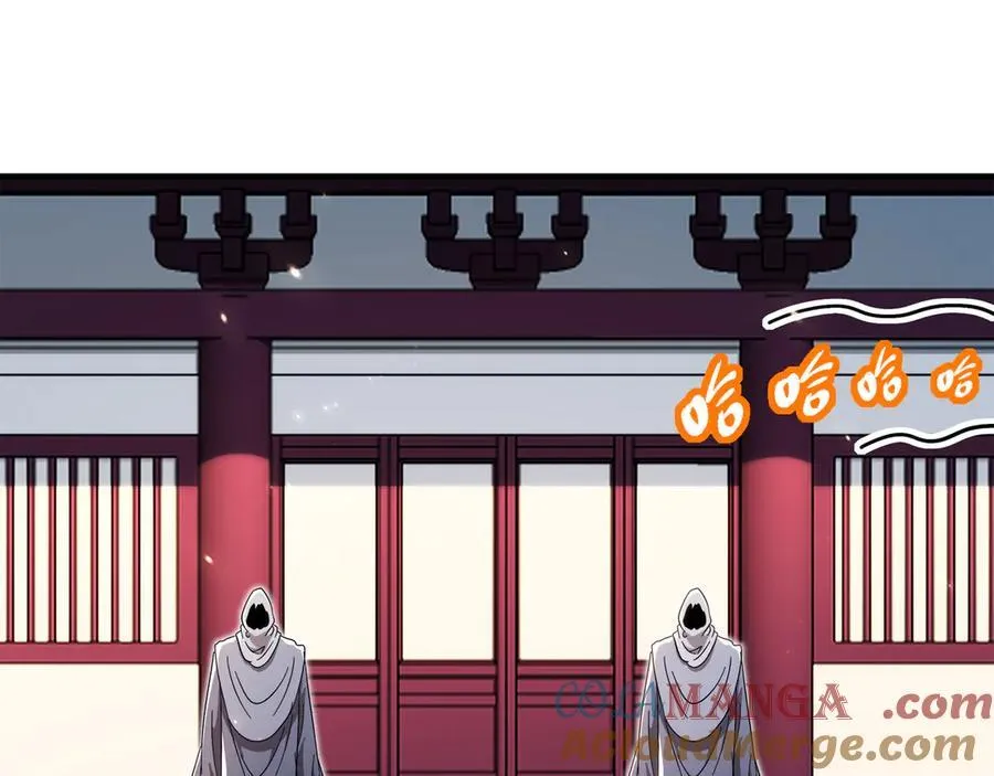 357-让他主动54