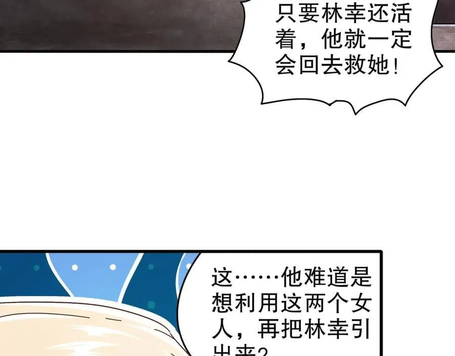 355-计划一下46