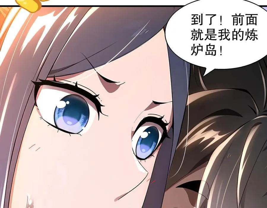 363-有点阳刚10