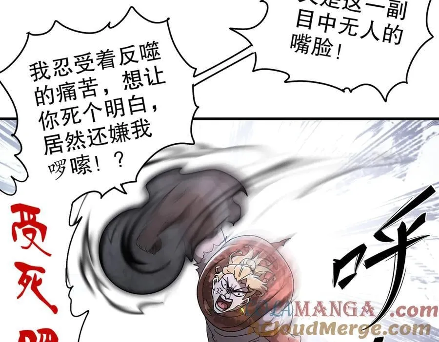 360-自己约的__30