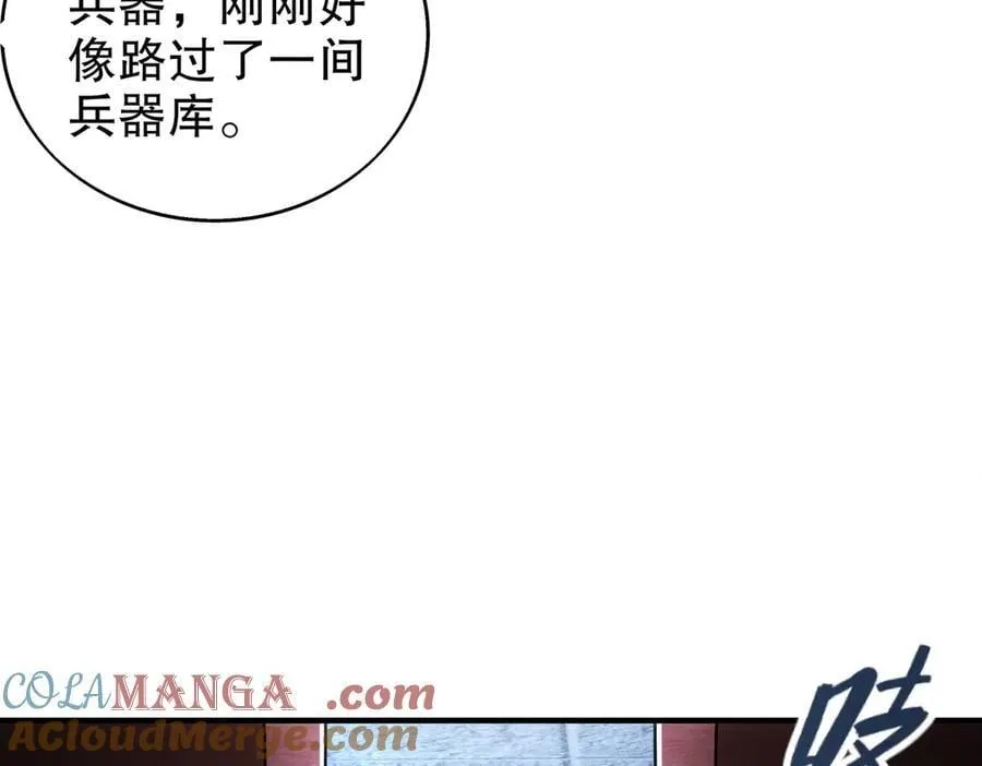 364-昨天忘更了18