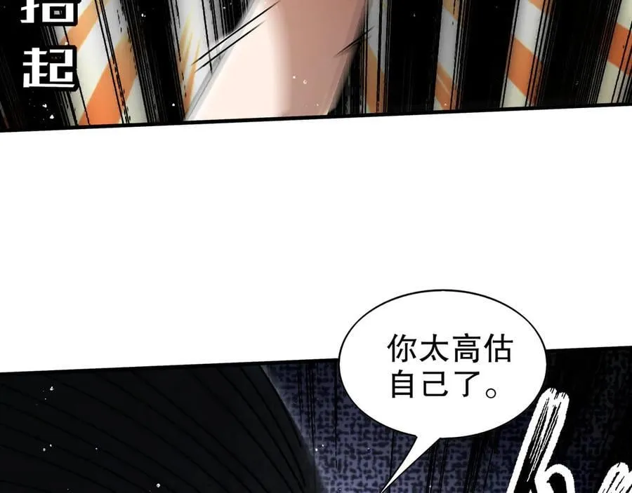 360-自己约的__53