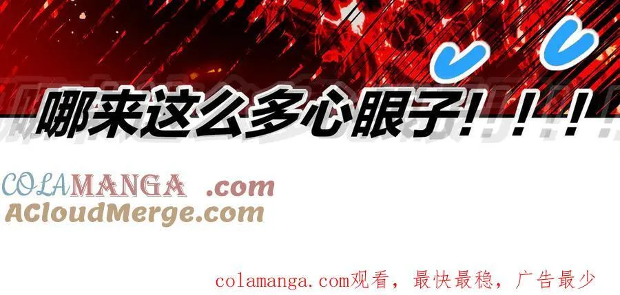 366-无处不在的坤神51