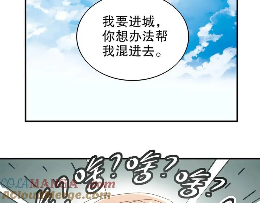 355-计划一下30