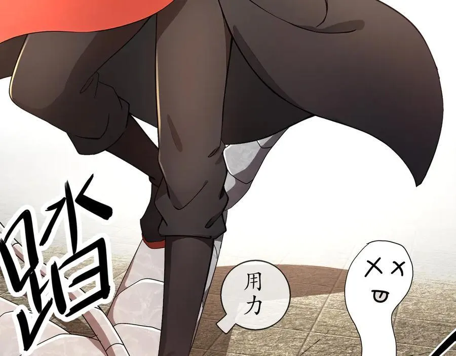 352-我的小铁铁7