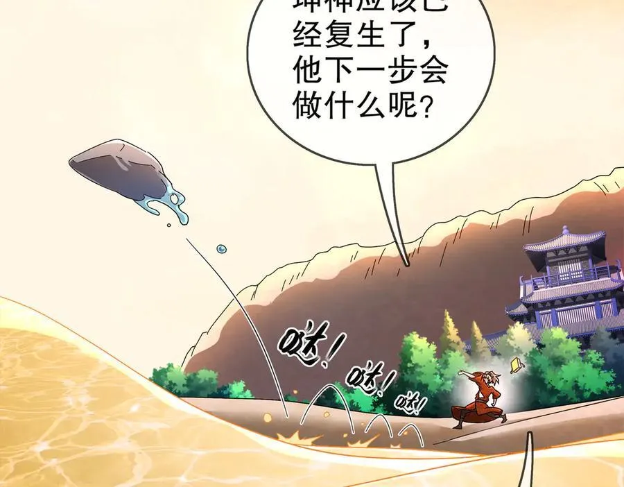 363-有点阳刚47