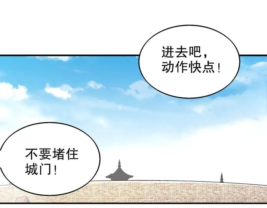 356-为国为民，鞠躬尽瘁22