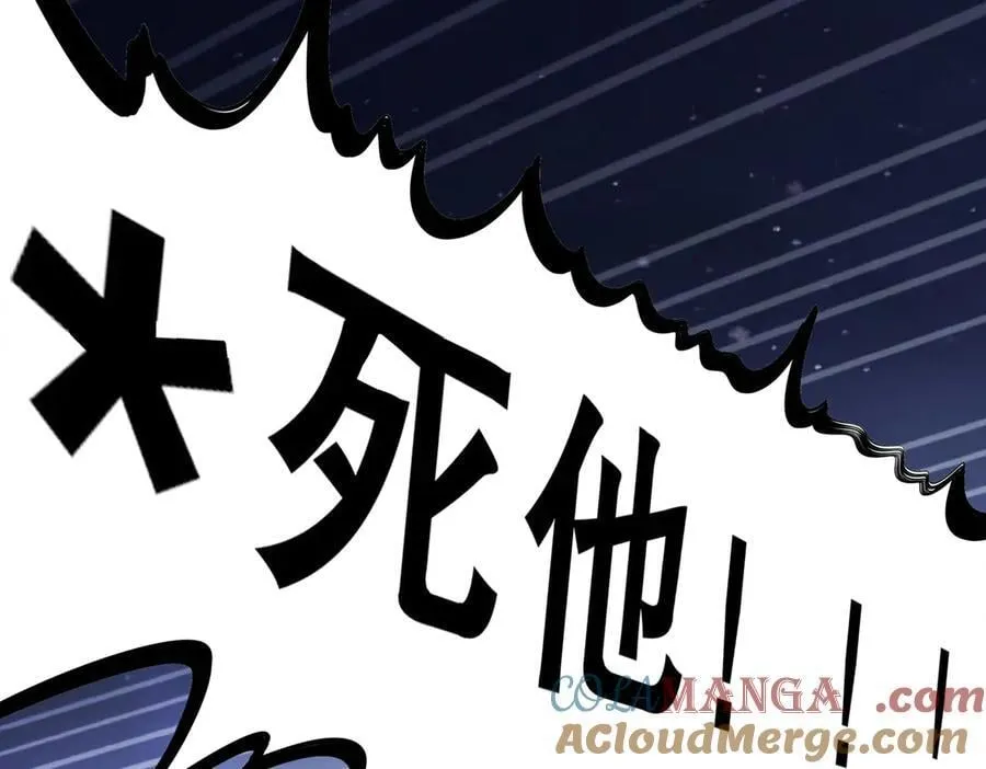 365-打铁很热的18