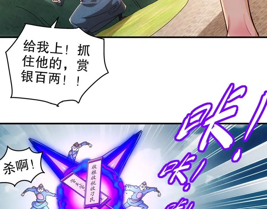 355-计划一下7