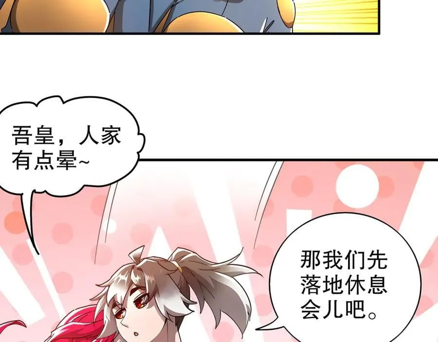 352-我的小铁铁5