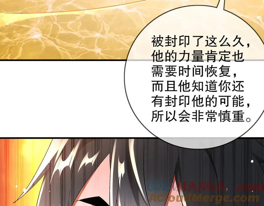 363-有点阳刚48