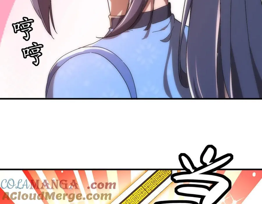 363-有点阳刚36