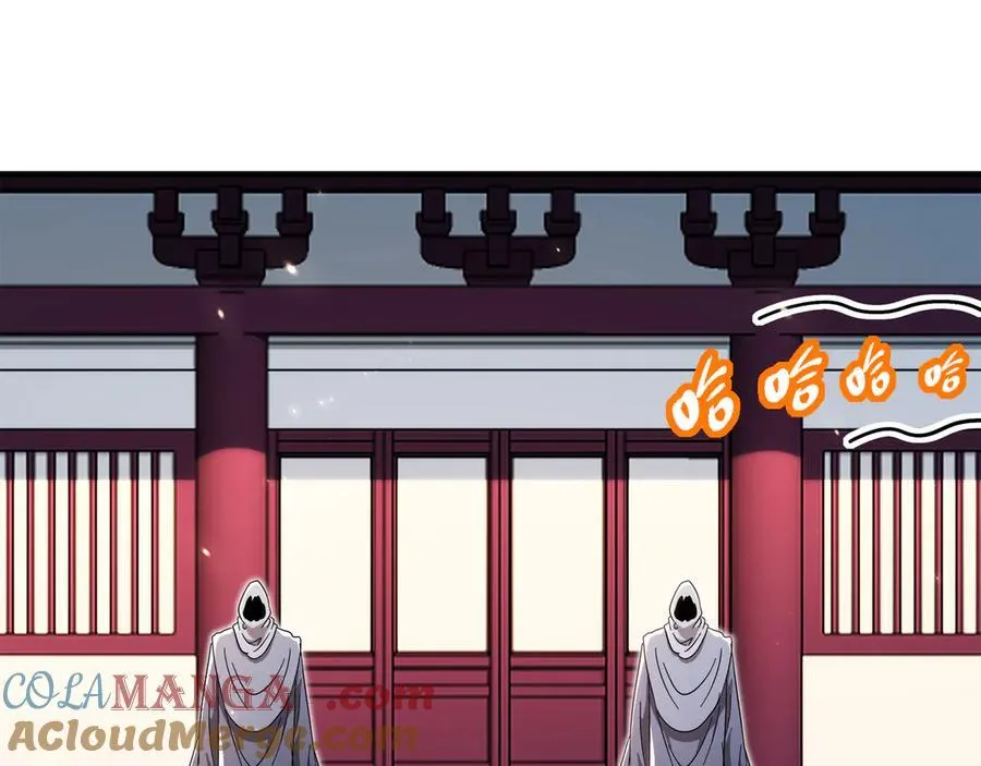 366-让他主动54