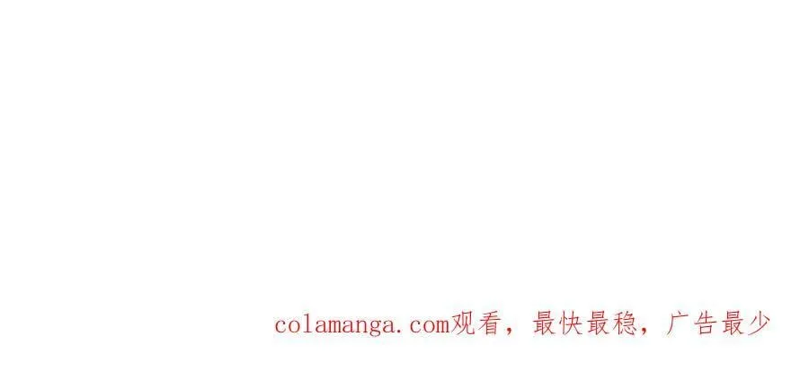 360-自己约的__58