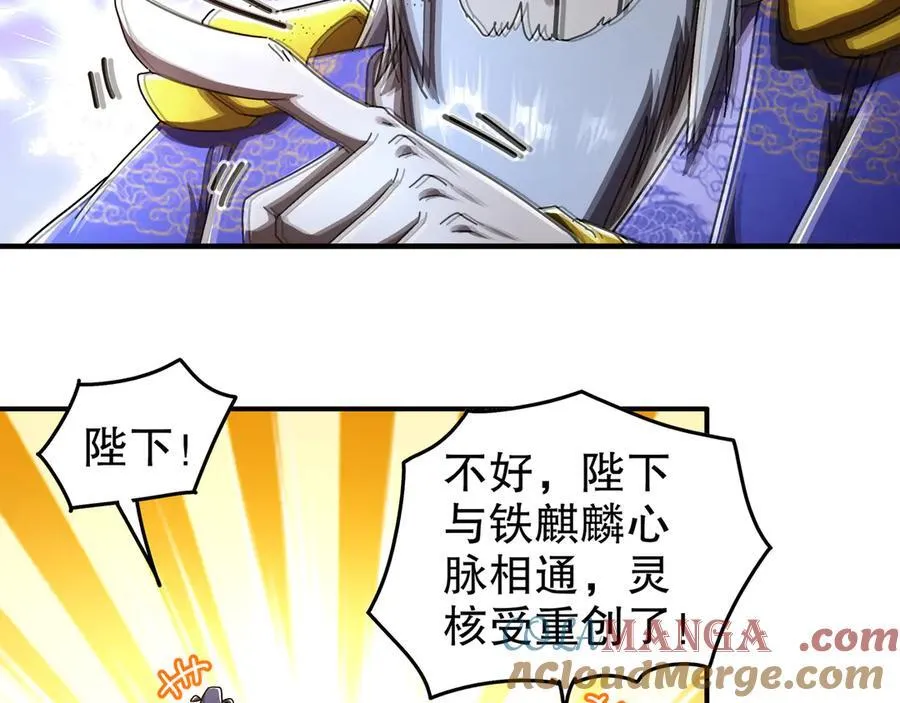 352-我的小铁铁10
