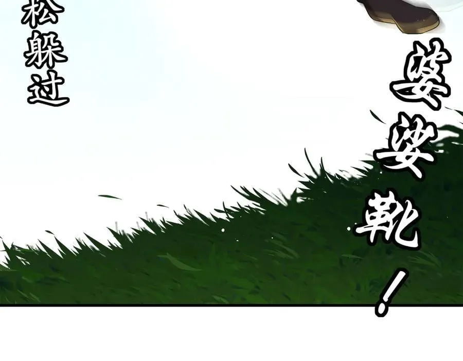 360-自己约的__35