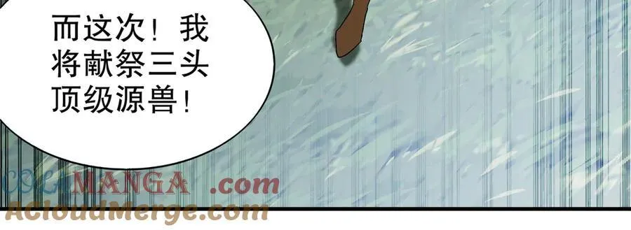 360-自己约的__21