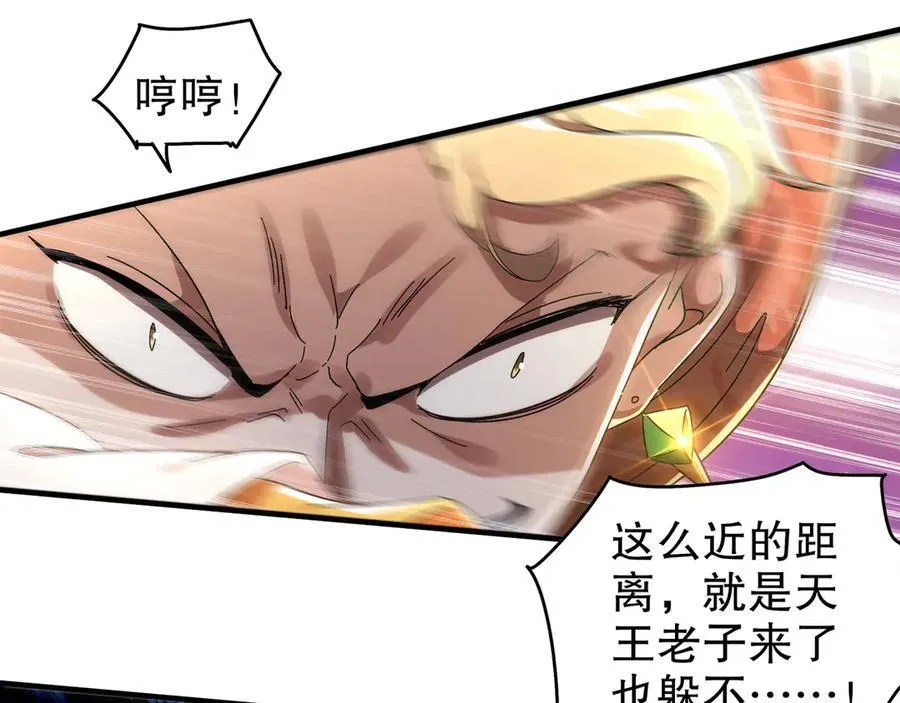 351-君子动口5