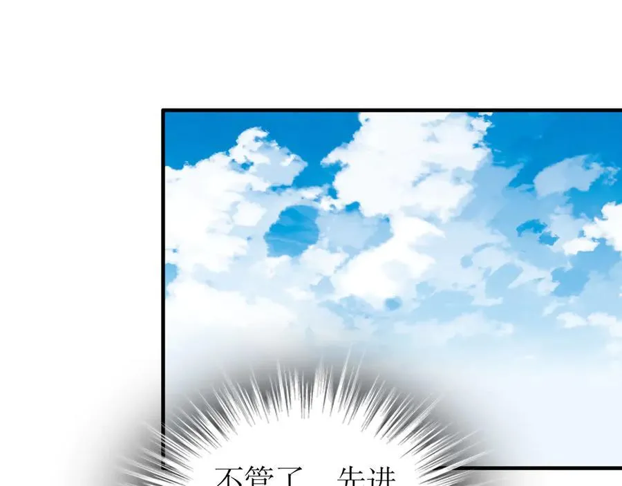 356-为国为民，鞠躬尽瘁43