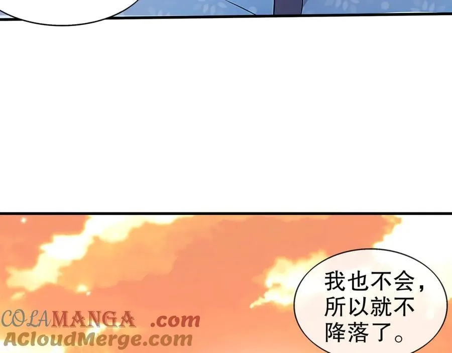 363-有点阳刚12