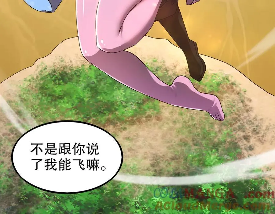 363-有点阳刚24