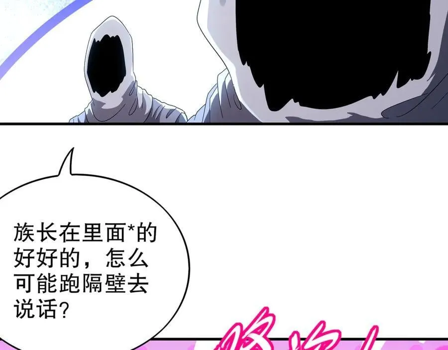 357-让他主动56