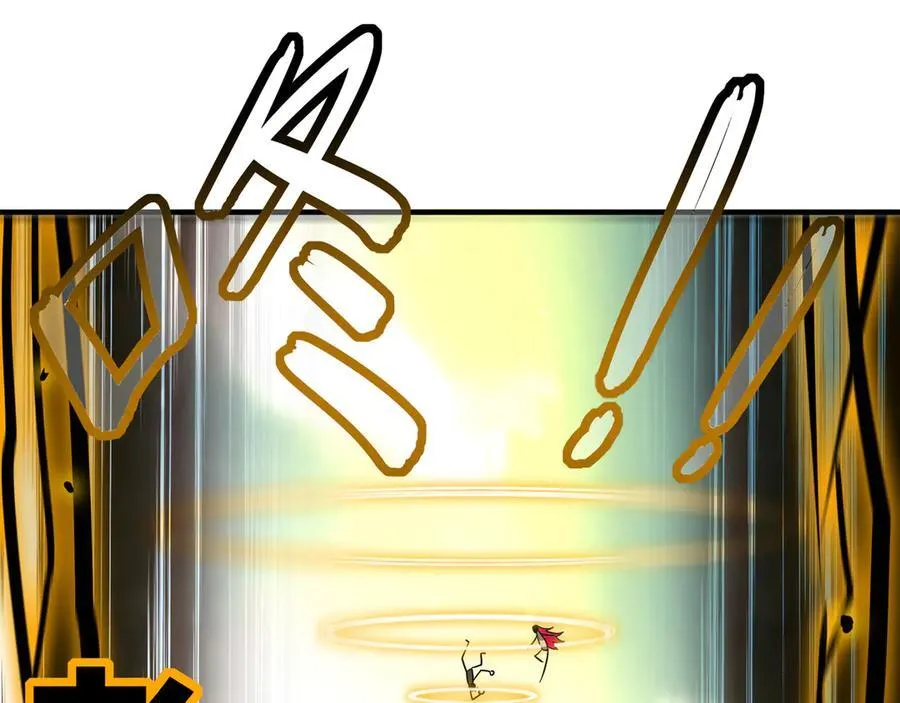 351-君子动口41
