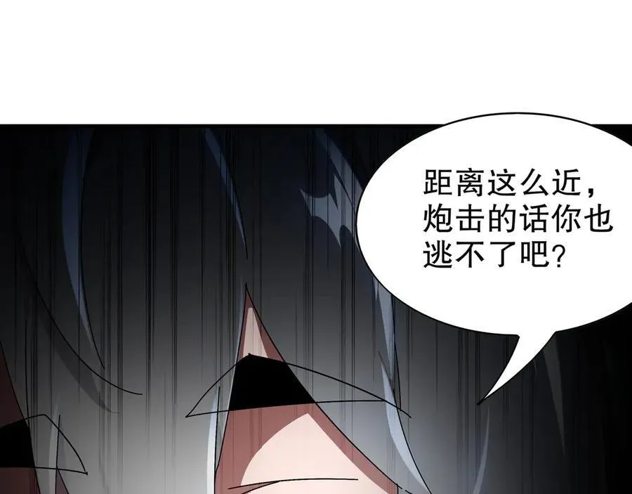 360-自己约的__46