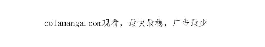 353-你糟踏我家宝贝！47