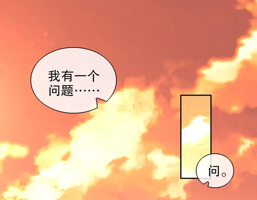 363-有点阳刚4
