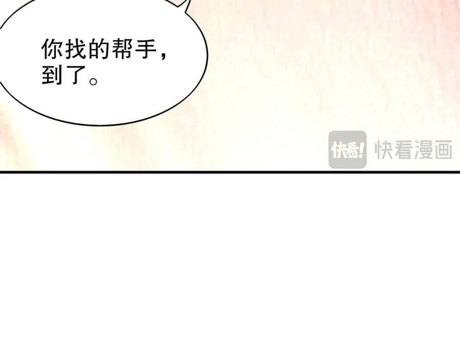 356-为国为民，鞠躬尽瘁53