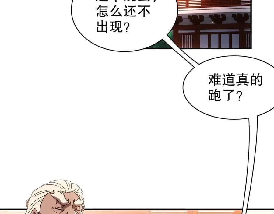 357-让他主动37