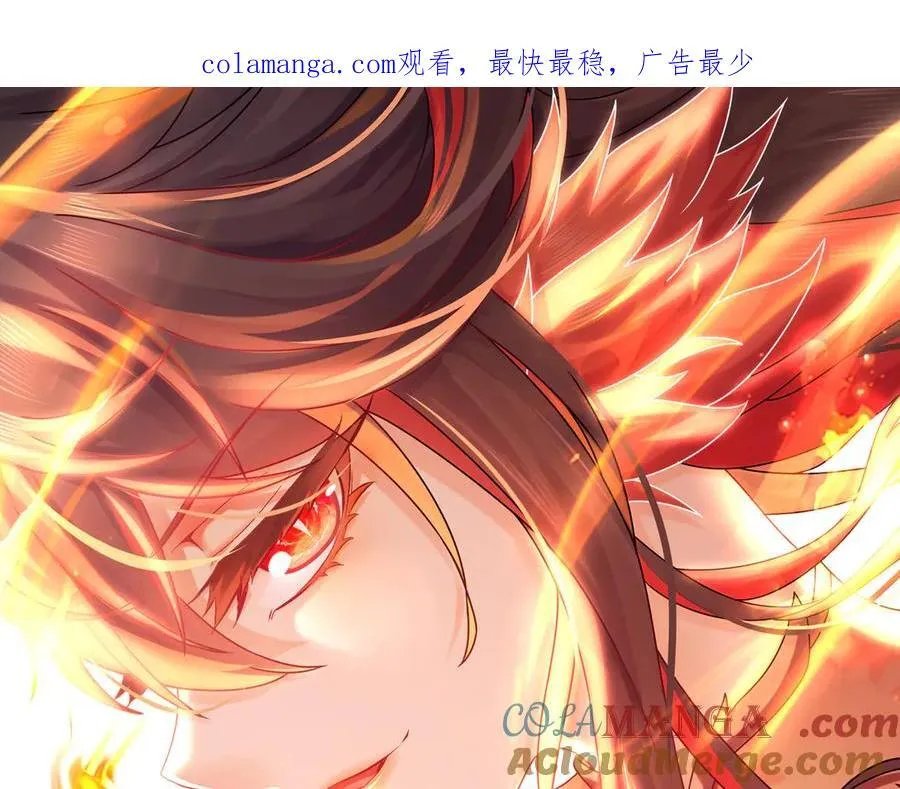 358-瓮中炸_0