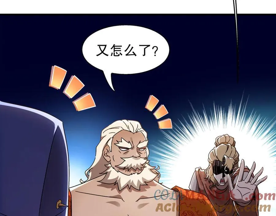 359-逆子33