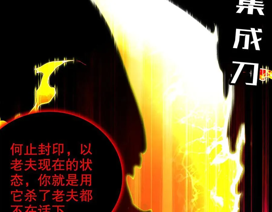 367-逗狗17