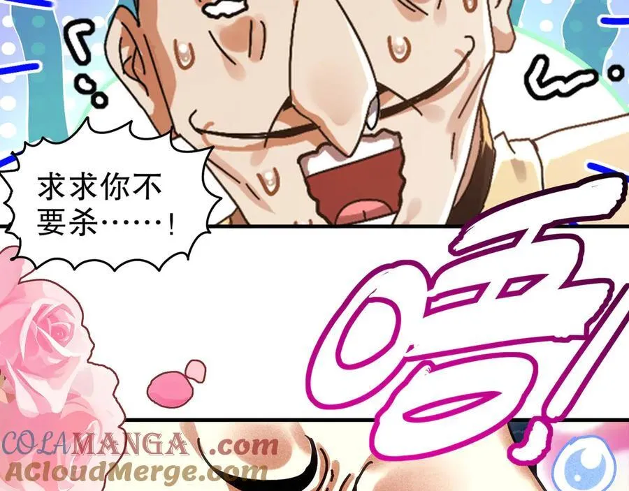 355-计划一下18