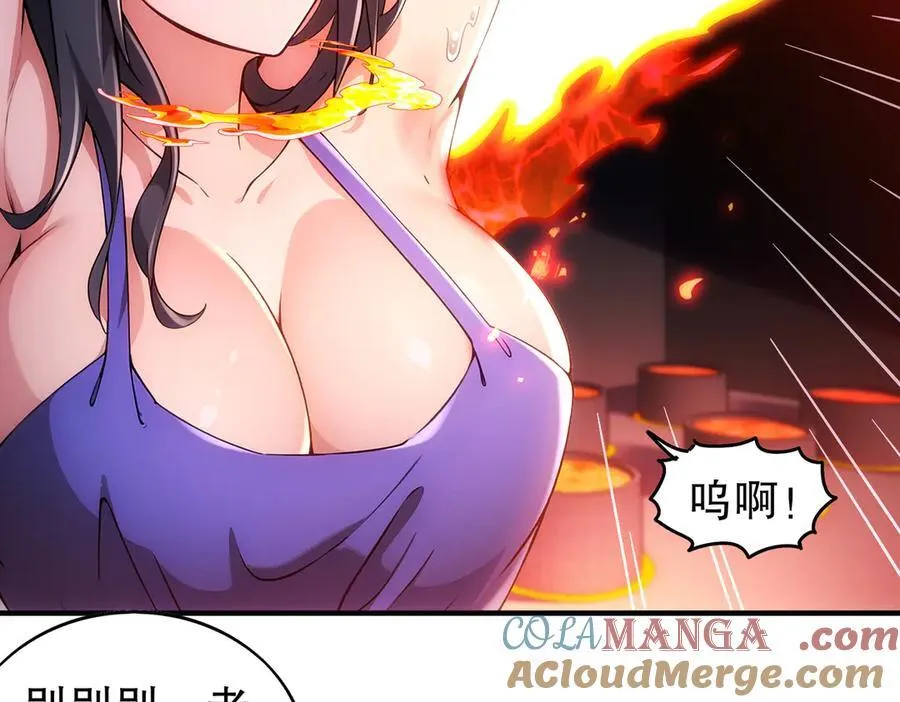 366-无处不在的坤神24