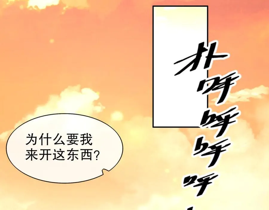 363-有点阳刚5