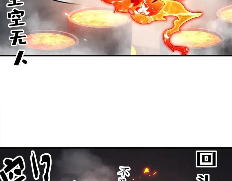 366-无处不在的坤神46