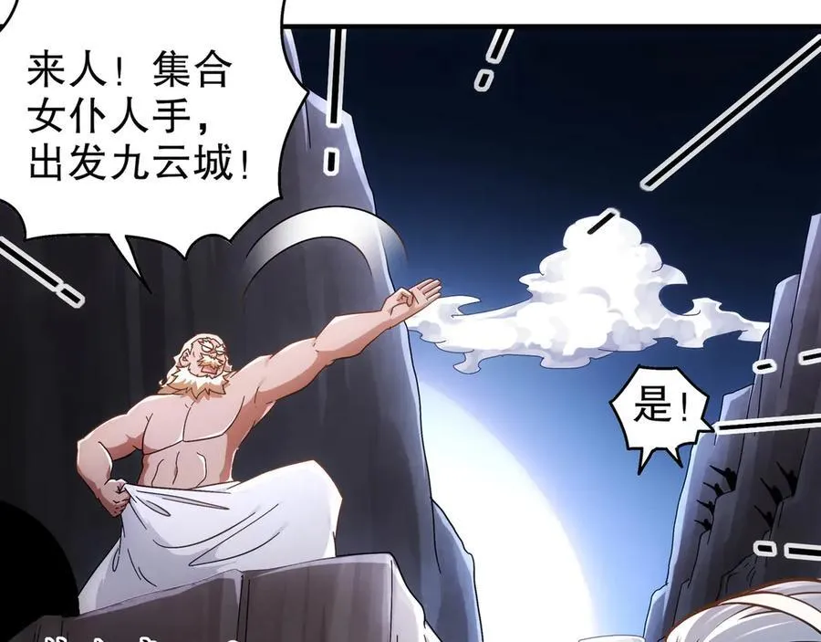 355-计划一下58